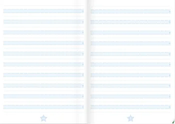 Magic Notebook – 10 Dotted Practice Lines - bulk order - Image 2